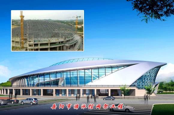 铜陵游泳池网架
